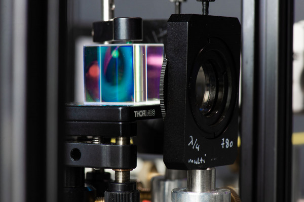 Quantum Imaging Laboratory (QIL)